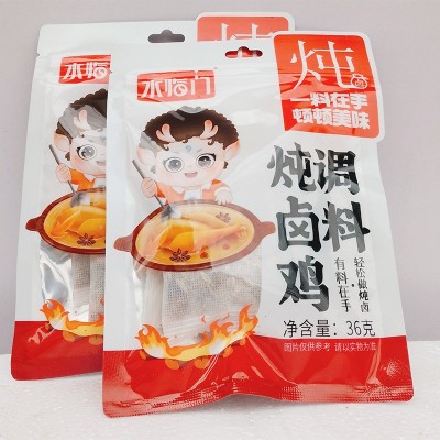 水临门炖卤鸡调料36g特色炖鸡调料包卤鸡腿鸡翅鸡爪炖肉卤肉香料