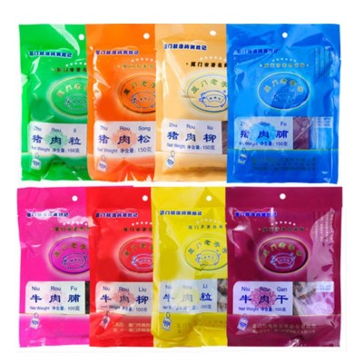 黄胜记猪肉脯美食小吃风干牛肉干猪铺干猪肉干厦门特产食品图2