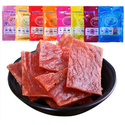 黄胜记猪肉脯美食小吃风干牛肉干猪铺干猪肉干厦门特产食品图4