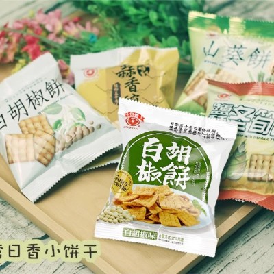 台湾进口竹山日香白胡椒饼冬笋咸饼干葵豌豆饼休闲小零食品口袋饼图3