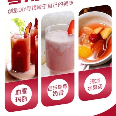 台湾黑松红芭乐汁冬瓜茶饮料番石榴复合果蔬巴乐爽水果汁320ml图3