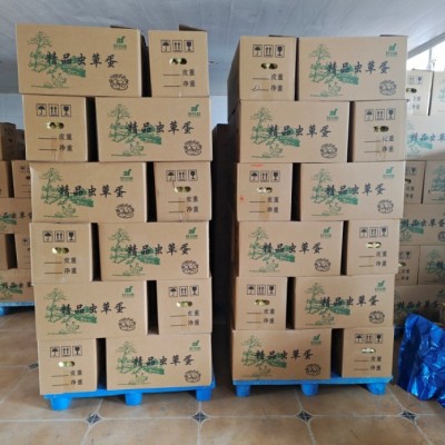 粉壳蛋批发厂家直送皖南土鸡蛋五谷喂养新鲜散养谷物蛋现捡发顺丰图4