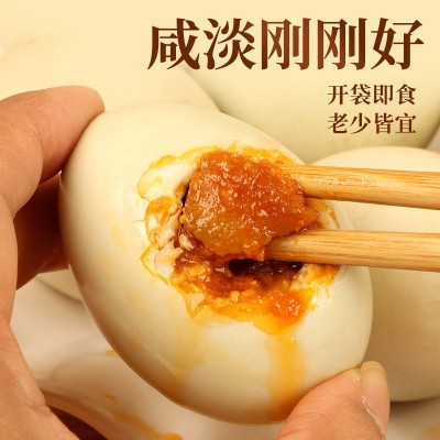 碧水情咸鸭蛋礼盒爆油咸鲜泥腌海红心散养批发咸沙礼盒装咸蛋黄图4