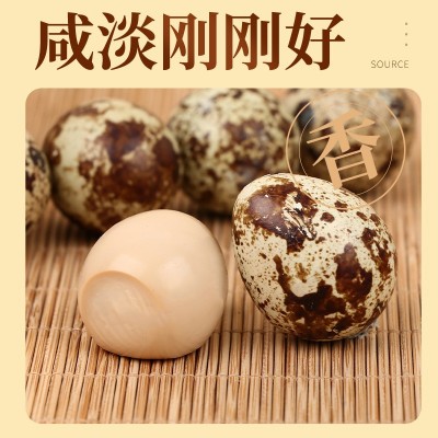 碧水情鹌鹑咸蛋农家散养五香鹌鹑蛋泥腌起沙流油鹌鹑蛋批发图4