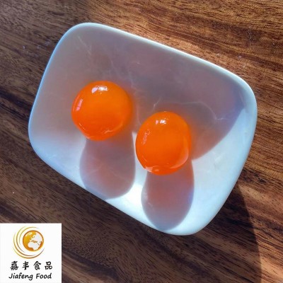灵丹牌起沙流油蛋黄烘焙原料辅料咸鸭蛋黄粽子月饼咸蛋黄厂家图3