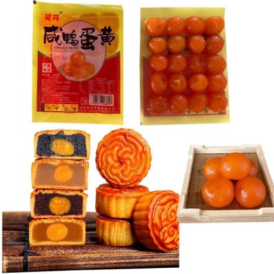 灵丹咸蛋黄20粒包 蛋黄真空包装月饼咸蛋黄 蛋黄酥烘焙原料鸭蛋黄图4