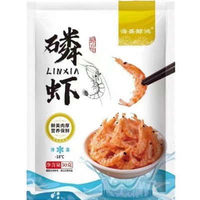 磷虾干即食 北海淡干海鲜红虾皮水产干货补钙淡盐免洗 海产品干货图3