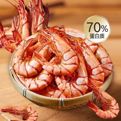 九节虾干 烤虾干30-45即食孕妇零食海鲜干货批发大号竹节虾斑节虾