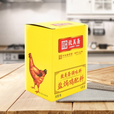 致美斋盐焗鸡粉360g/盒广东客家盐焗鸡手撕鸡配料烤鸡翅调味料图3