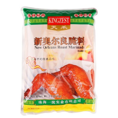包邮 天禾新奥尔良腌料1kg*10包/箱 腌制烤肉炸鸡腿烤翅烤鱼烧烤图3