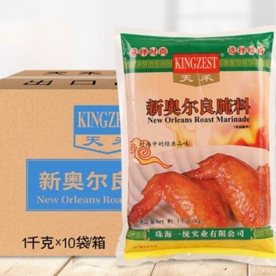 包邮 天禾新奥尔良腌料1kg*10包/箱 腌制烤肉炸鸡腿烤翅烤鱼烧烤