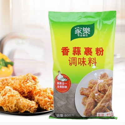 家乐香蒜裹粉调味料800g香蒜粉烤鸡炸鸡炸猪排蒜香炸粉 香辣裹粉图3