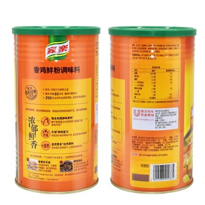家乐香鸡鲜粉调味料1kg罐装 鸡粉调味料浓鸡精煲汤高汤调味品商用图2