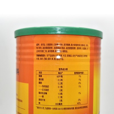 家乐香鸡鲜粉调味料1kg罐装 鸡粉调味料浓鸡精煲汤高汤调味品商用图4