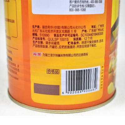 家乐香鸡鲜粉调味料1kg罐装 鸡粉调味料浓鸡精煲汤高汤调味品商用图5