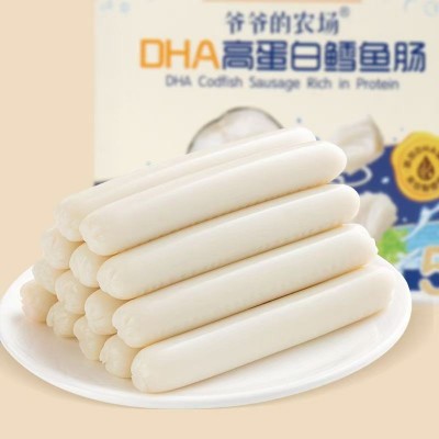 爷爷的农场DHA深海鳕鱼肠（90g/10克*9）即食火腿肠儿童零食小吃图3