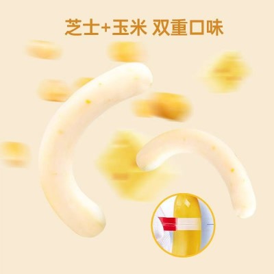 爷爷的农场DHA深海鳕鱼肠（90g/10克*9）即食火腿肠儿童零食小吃图4