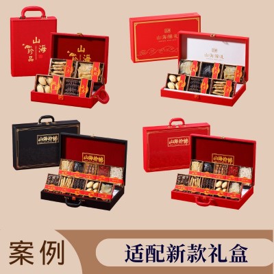 海参干货一件起批FD冻干海参散装批发小参鲍多款水产礼盒用参图4