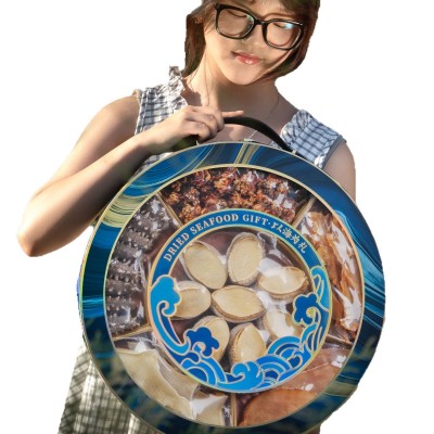 以海为礼海味礼盒中秋春节送礼高档滋补现货山姆同款实用送领导图5