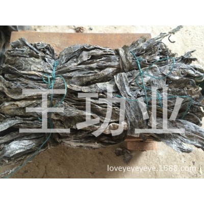 图)供应当季日晒无沙散装干海带 散装海带批发 海带产地易煮耙图3
