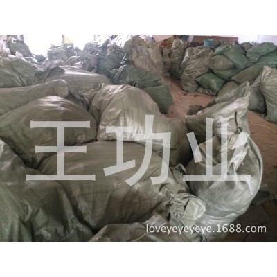 图)供应当季日晒无沙散装干海带 散装海带批发 海带产地易煮耙图5