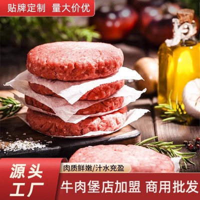 战斧牛排街头牛排原切西冷菲力眼肉地摊牛排整切静腌商用厂 家批发图5