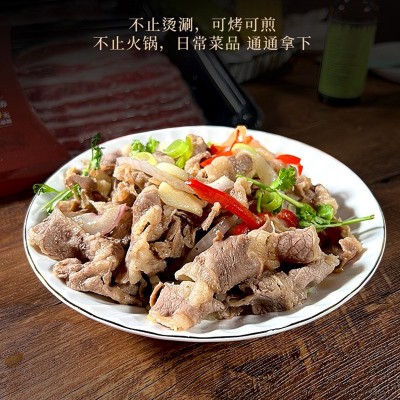 生鲜牛肉片火锅食材雪花肥牛卷商用冷冻牛肉卷厂家批发火锅专用图4