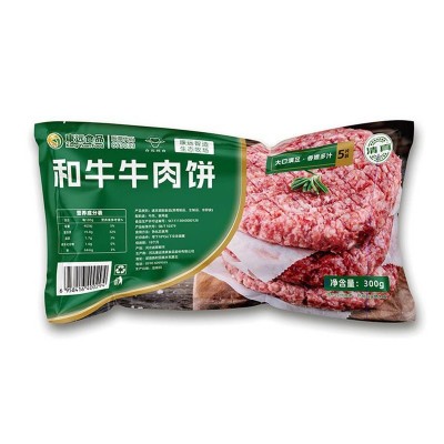 春花邱食 和牛牛肉饼 牛肉馅 600g /10片 独立包装黄牛肉牛 排清真图4