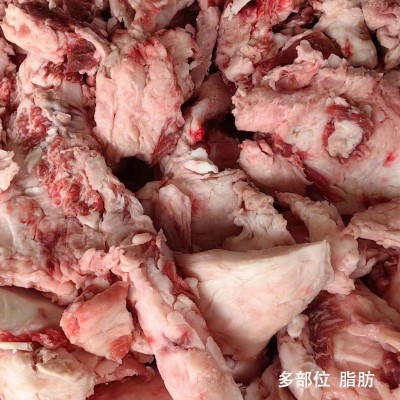 原料牛油牛脂肪西冷油板腱油4分体精修牛油胸口油供应厂家批发图5