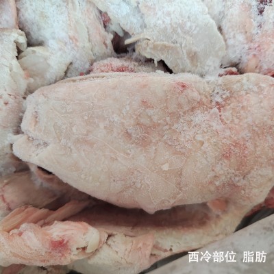 原料牛油牛脂肪西冷油板腱油4分体精修牛油胸口油供应厂家批发图3