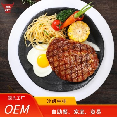 食品牛肉牛排批发原切沙朗牛扒外卖图2
