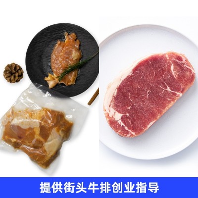 批发炸货商用夜市餐饮汉堡外卖半成品摆摊小吃轻食食材琵琶鸡胸腿图3