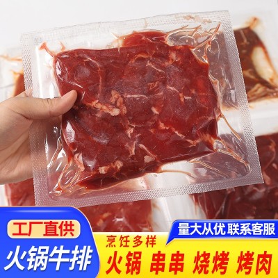 西玛仕火锅烤肉食材半成品腌制家用烤肉餐厅自助烧烤麻辣牛排牛肉图3