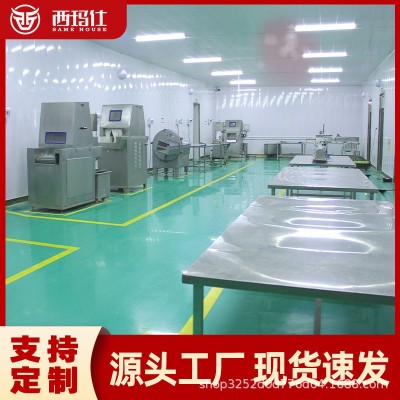 牛排原切整块批发商用西冷牛排商超专用工厂货源餐饮批发可代切图2