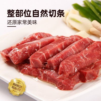商用批发新鲜整条腌制半成品轻食烤肉食材预制菜牛肉黑椒牛柳图4