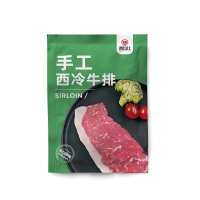 批发超市餐饮食材半成品轻食澳洲原切整块腌制黑椒西冷菲力牛排图4