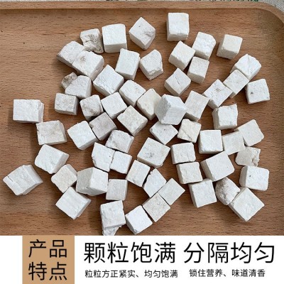 批发土茯苓大粒茯苓丁500g装粉质土茯苓厚片纯色中药材正晒干足称