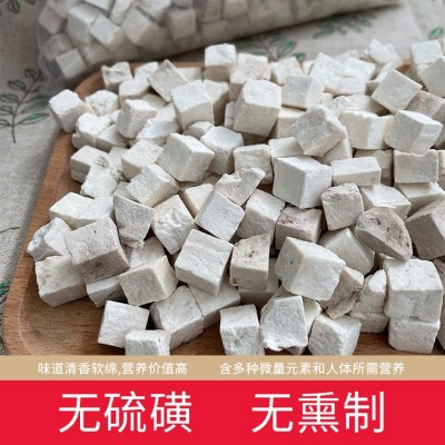 批发土茯苓大粒茯苓丁500g装粉质土茯苓厚片纯色中药材正晒干足称图3