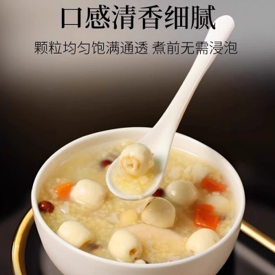 江西广昌莲子干500g旗舰店特级无芯无硫去芯连子建宁产地直销图4