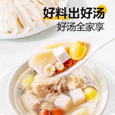 江西广昌莲子干500g旗舰店特级无芯无硫去芯连子建宁产地直销图3