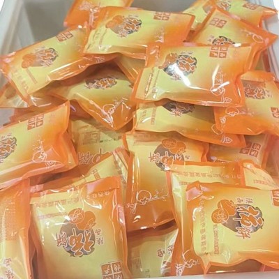 正宗陕西柿饼农家霜降吊饼自然晾晒上霜软糯香甜吊饼原料产地富平