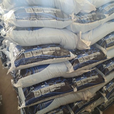 供应饲料级硫酸铜 水产牧养殖 硫酸铜饲料级 硫酸铜图2