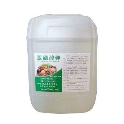 厂家供应 亚磷酸钾原液叶面水溶肥保花保果冲施肥原料亚磷酸钾图5