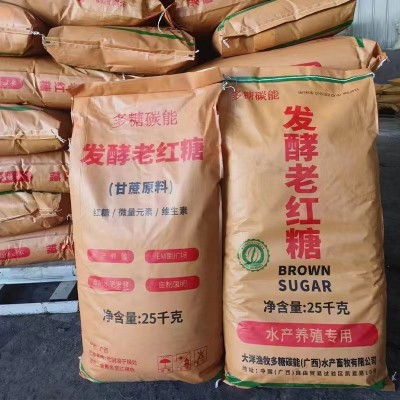 水产养殖红糖 自制水肥培菌发酵老红糖 畜牧养殖红糖农业种植红糖图3
