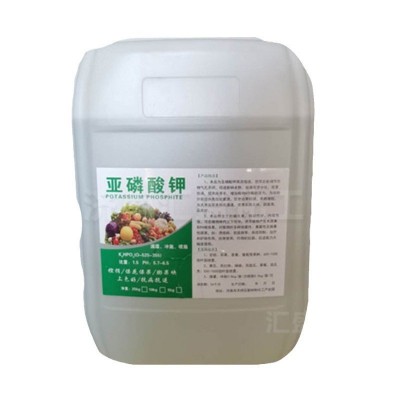 亚磷酸钾原液现货 膨果保花高磷高钾控稍控旺 果蔬叶面肥 亚磷酸钾图5