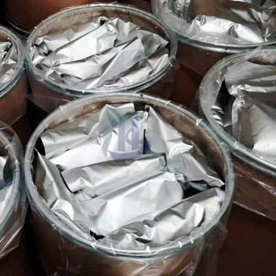 芸苔素复合肥保花保果用叶面肥芸苔素内酯0.2% 芸苔素内酯图2