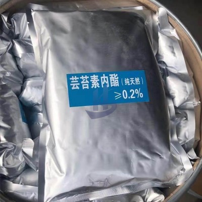 芸苔素复合肥保花保果用叶面肥芸苔素内酯0.2% 芸苔素内酯图4