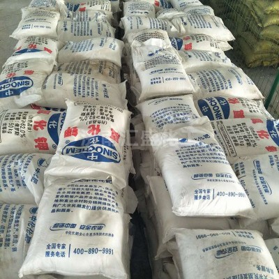 现货供应农业级用氯化钾盐细盐白色晶体颗粒钾肥工业级氯化钾图2