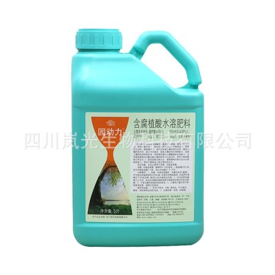 国光园动力大量元素水溶肥氮磷钾复合肥料通用型蔬菜果树农用种菜图4