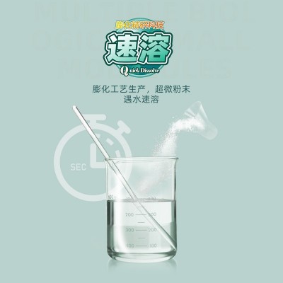 千百季磷酸二氢钾花肥料花卉专用绿植正品家庭养花用磷钾肥叶面肥图3